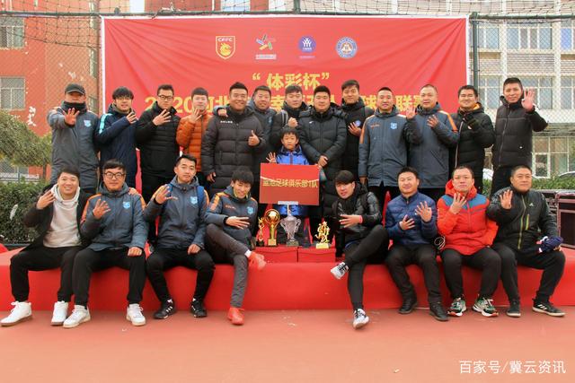记者：海港、申花踢成这样 泰山还能有什么幻想？