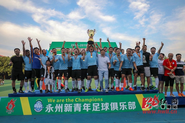 鹈鹕负篮网惨遭5连败 申京27+17火箭轻取奇才